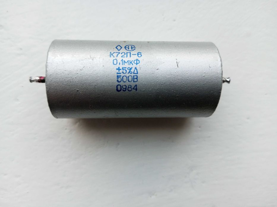 Конденсаторы КБП-Ф, К72П-6