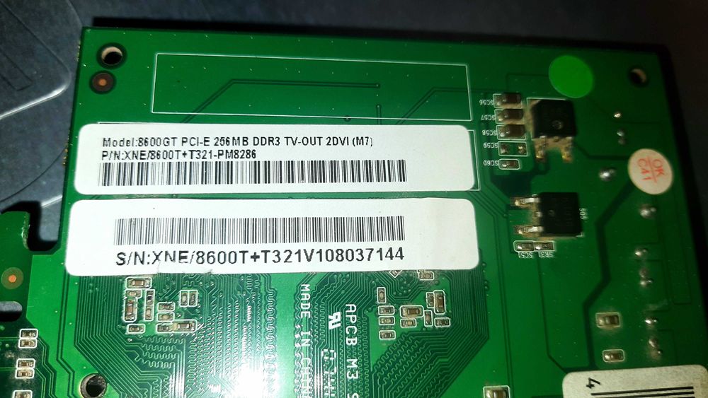 Видеокарта 8600GT nVIDIA