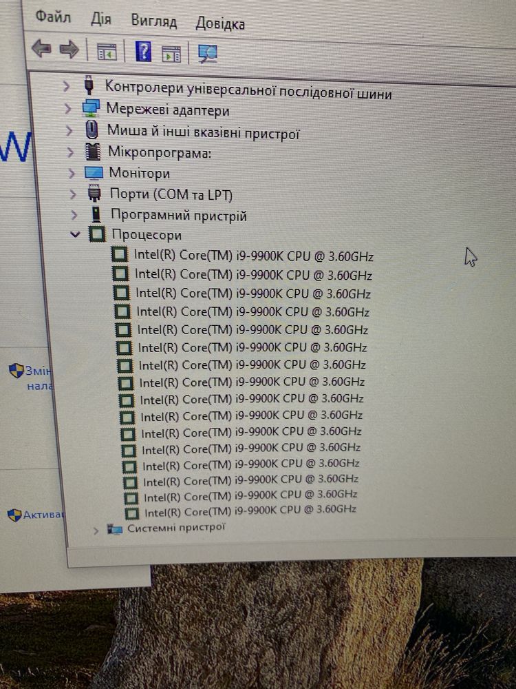 Процессор intel core i9 9900k 8 ядер 16 потоков 5.0 Ггц идеал гарантия