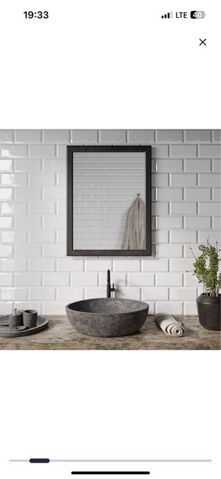 Artens Glazura Metro White 10x20