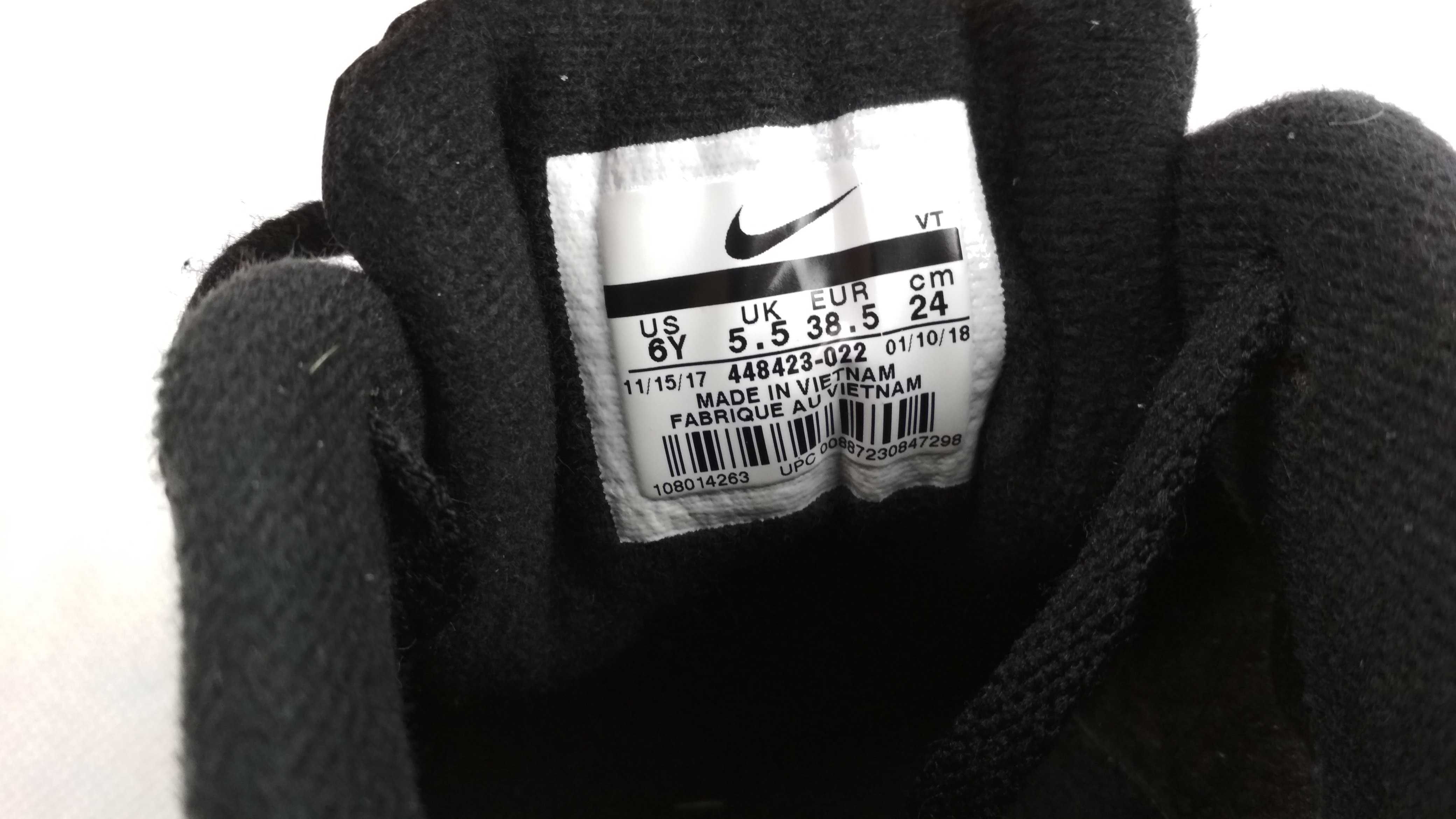 NIKE Air Windrunner TR 2 Sneakersy Buty Sportowe Roz. 38,5
