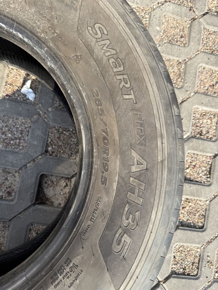 Opony 285/70r19.5 Hankook SmartFlex AH35 Przód