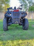 Witam sprzedam quada Arctic cat 400 4X4