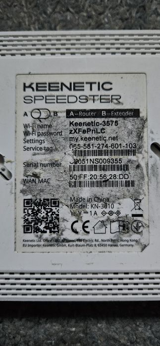 Роутер  Keenetic Speedsper