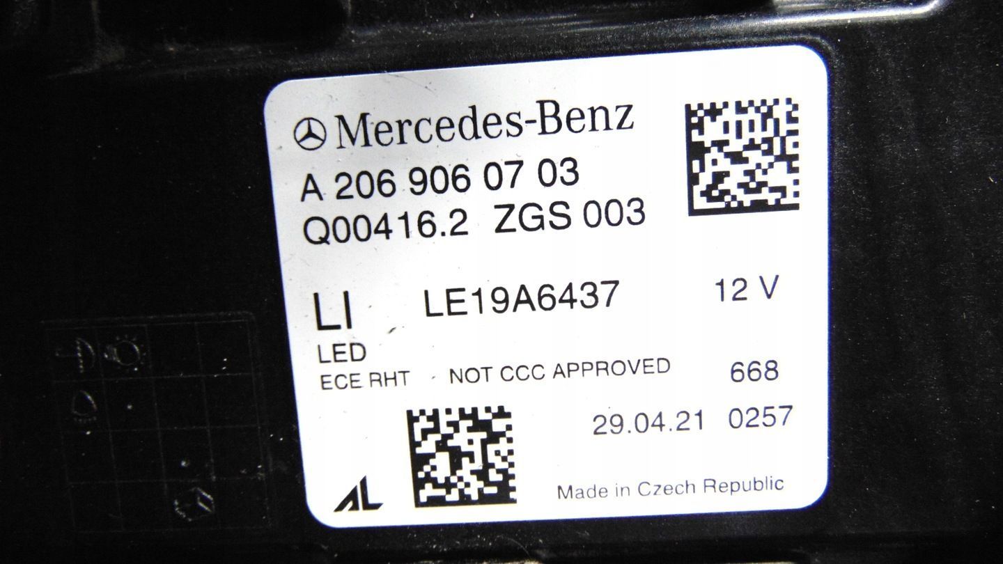 REFLEKTOR LAMPA LED HIGH PERFORMANCE PRZÓD LEWY MERCEDES C-KLASA W206E