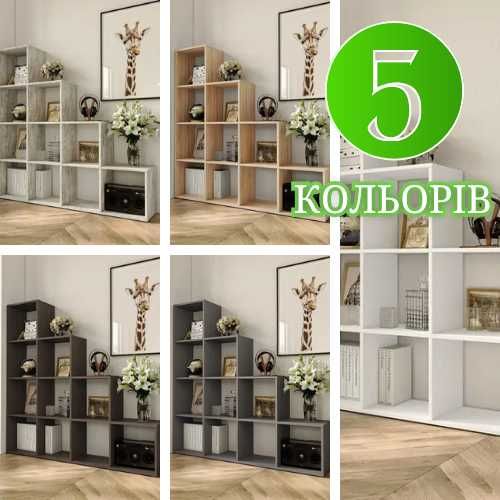 СЕРТИФИЦИРОВАННОЕ КАЧЕСТВО ! Стеллаж-горка, полка для книг и игрушек