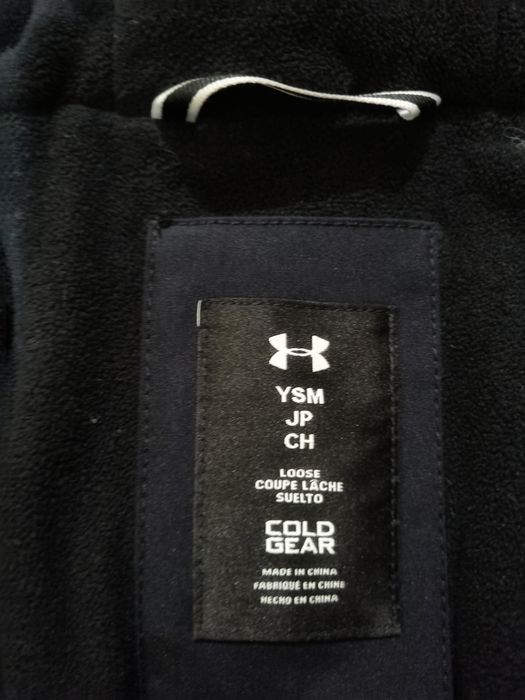 Зимова термокуртка на хлопчика