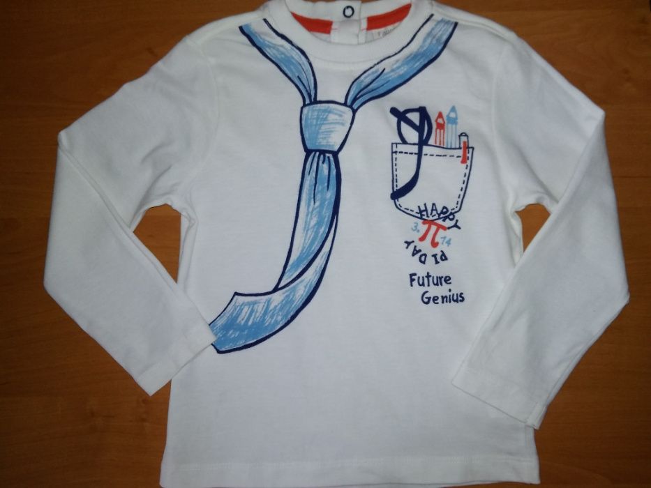 Кофточка детская на мальчика 2 лет.