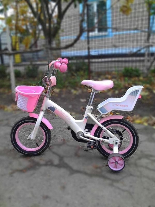 Crosser Kids Bike 12-20" Кидс байк Велосипед детский АКЦИЯ!!