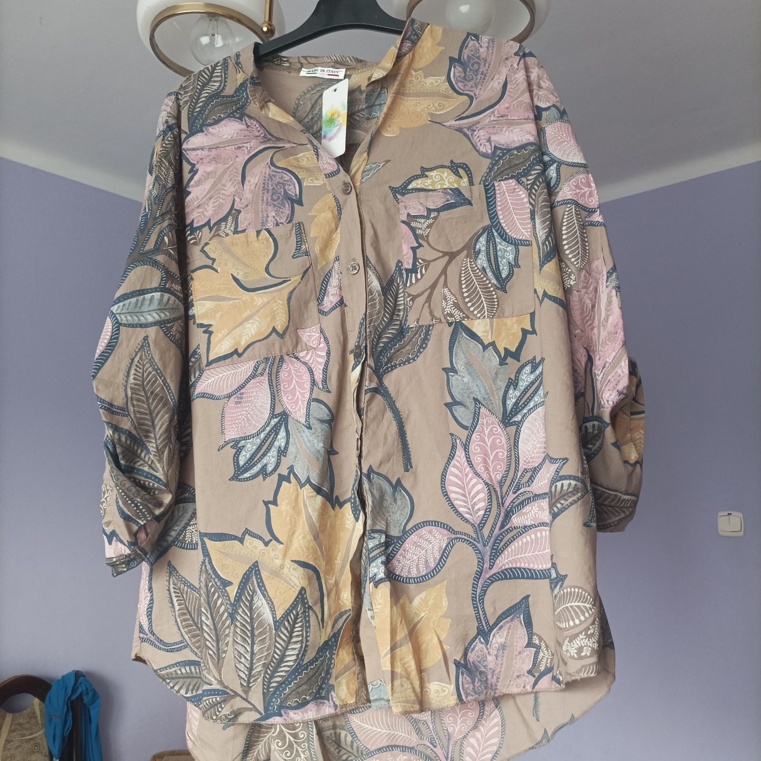 Bluzka koszula khaki nowa