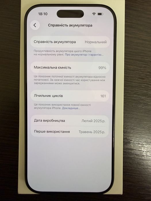 Iphone 16 Pro 128 Black Titanium eSIM гарантія 6 місяців