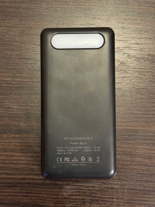 GLOBEX Me Power 20000/30000 mAh