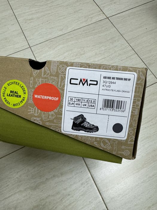 Чоботи фірмові CMP