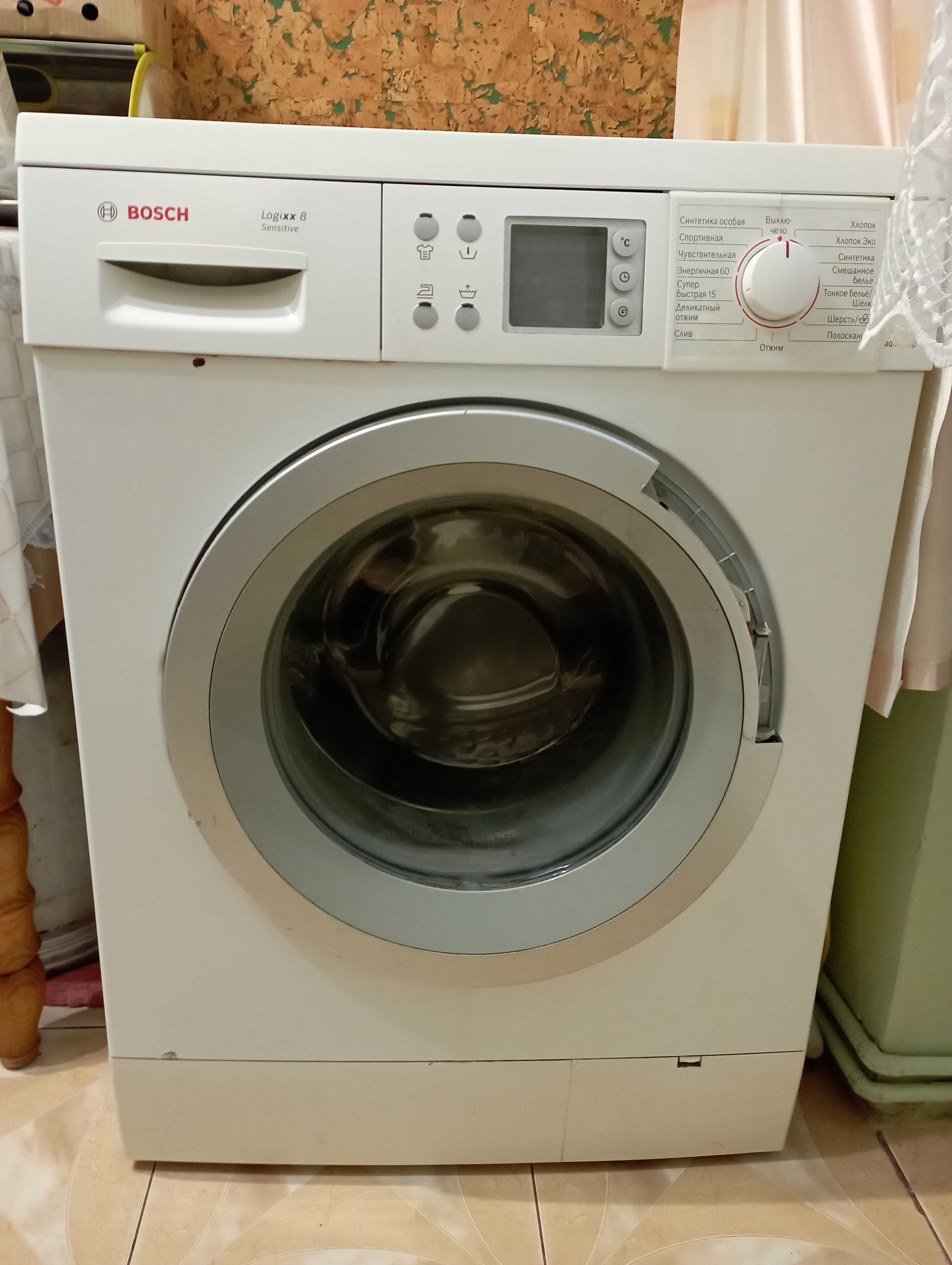 Bosch logixx 8 sensitive