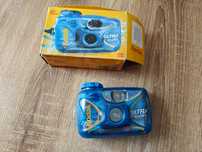 Kodak Ultra Sport