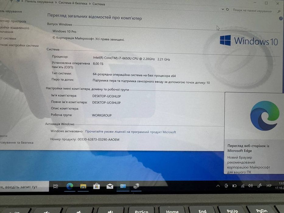 Microsoft Surface Pro 4 8/256gb i7