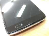 Alcatel Idol 3, 5.5 2gb/32gb