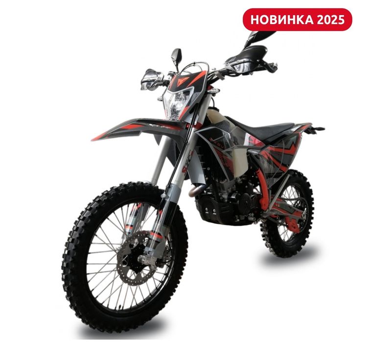 KOVI 300 Lite r.