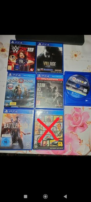 Продам диски на ps4.