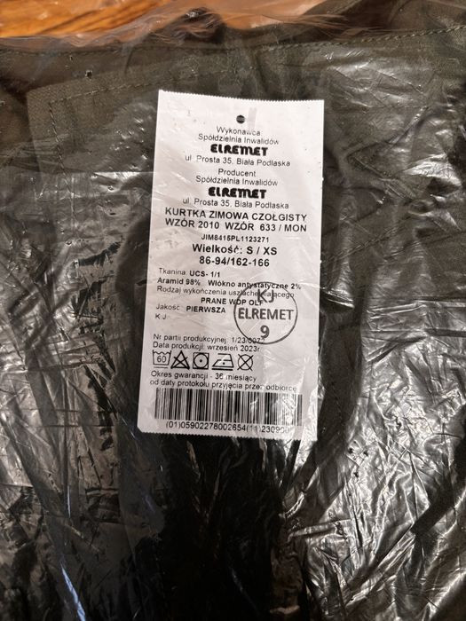 Kurtka czołgisty r. S/XS