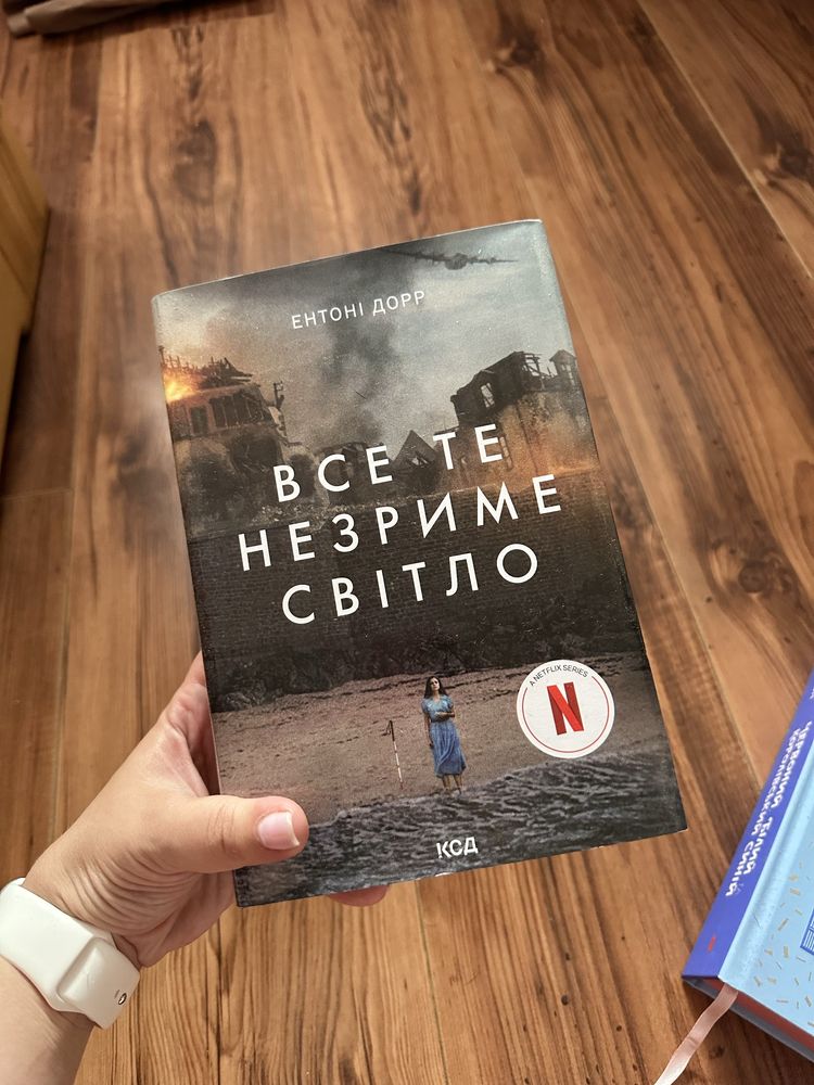 Книги в ідеальному стані