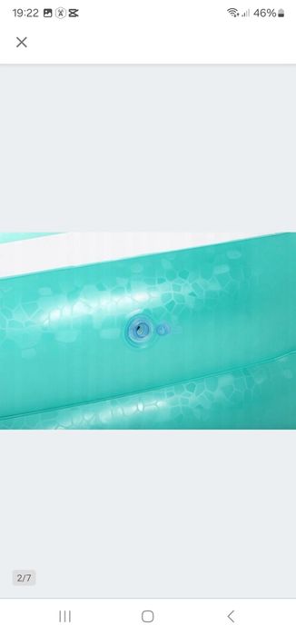 Basen dmuchany.      ,