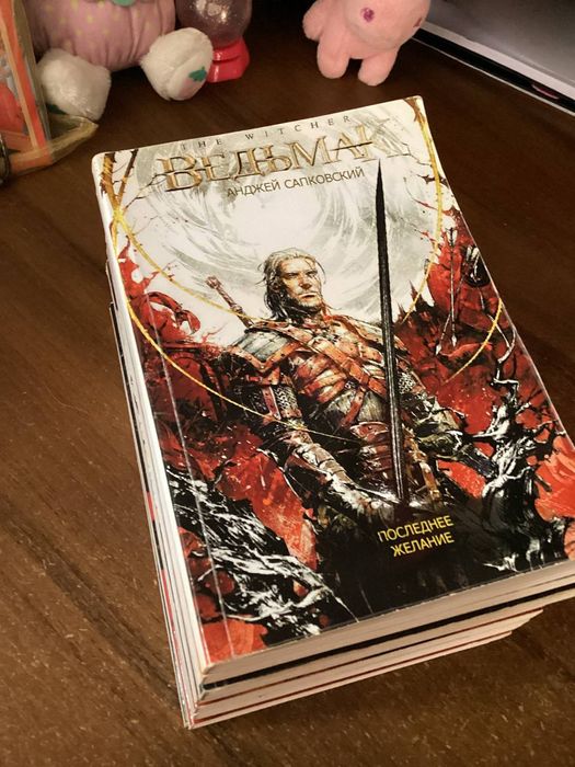 Відьмак Ведьмак The Witcher