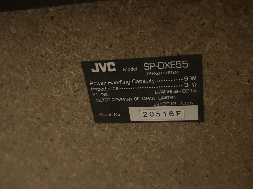 Музыкальный центр JVC DX-E55 с колонками