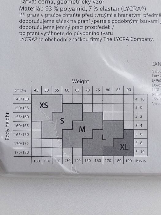 Теплі колготи термоколготи Esmara S