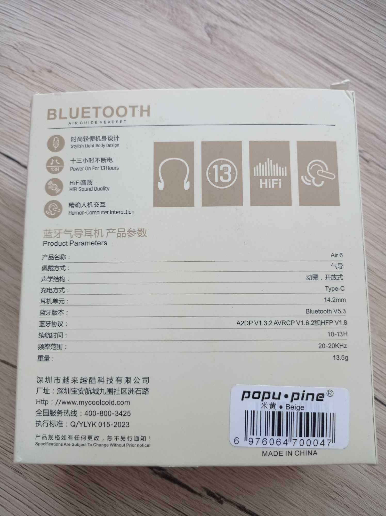 Słuchawki nauszne BLUETOOTH beżowe z przewodnictwem kostnym