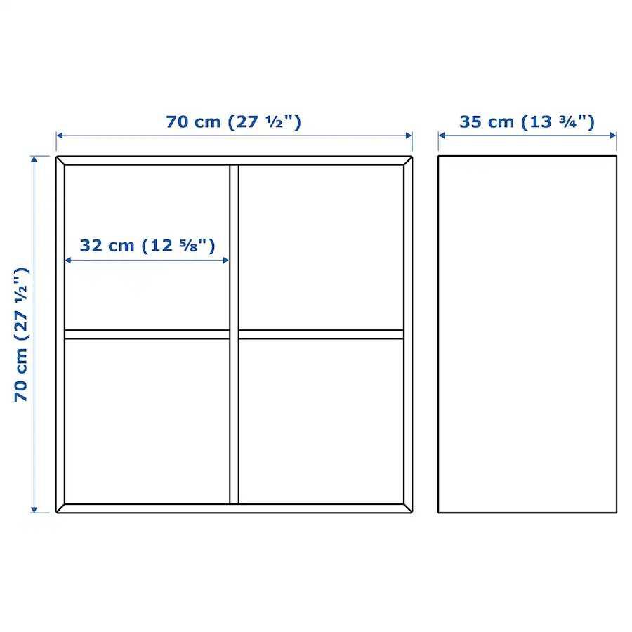 Armário c/ 4 compartimentos Ikea Eket