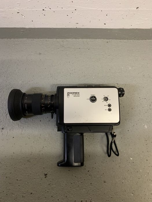 Кинокамера Carena zoomex 7708SM