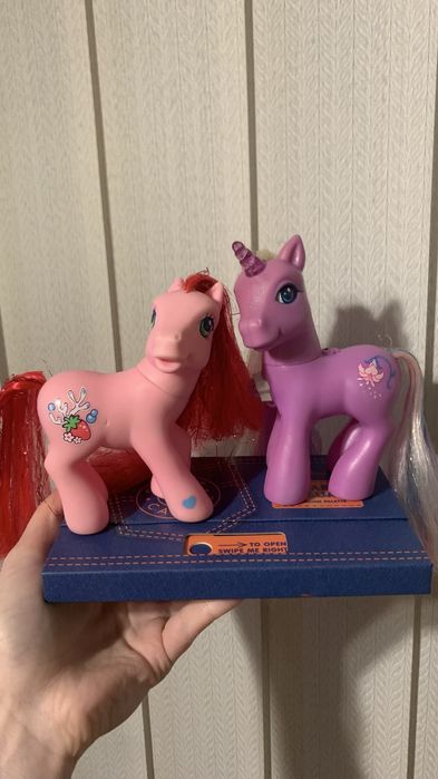 Мій маленький поні