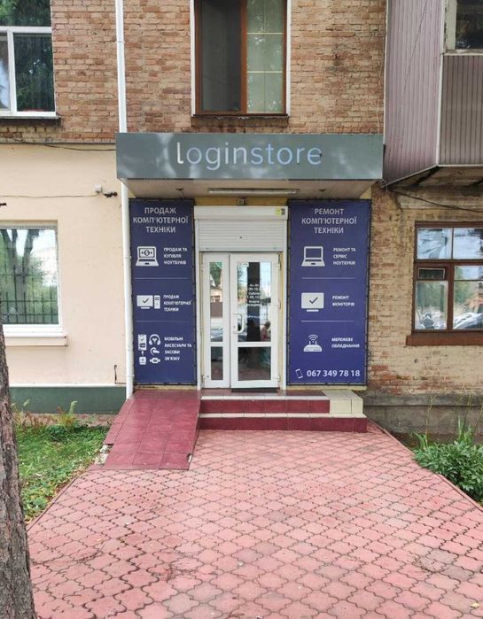 Здається комерційне приміщення на вул. Пирогова