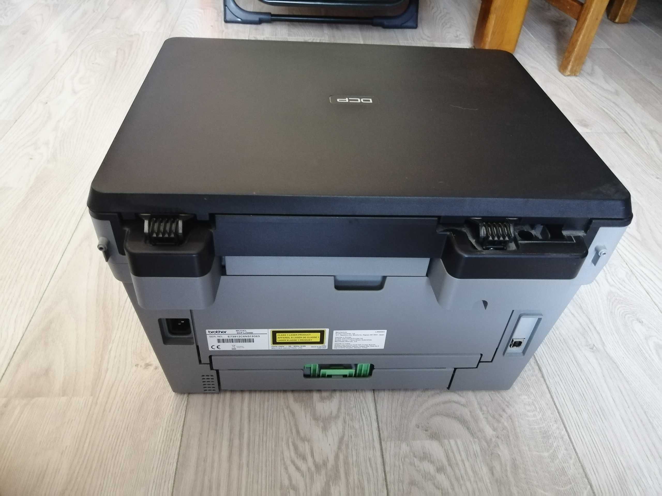 laserowe monochromatyczne urządzenie wielofunkcyjne Brother DCP-L2500D