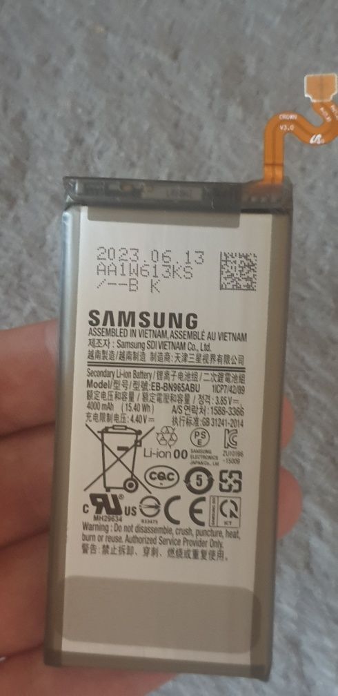 Аккумулятор Samsung Note 9