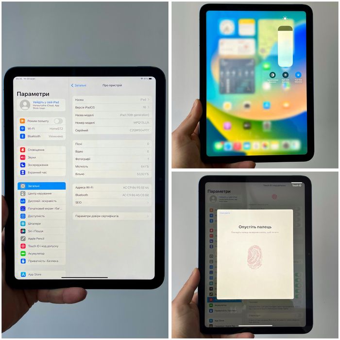 iPad 10 64 GB 100% акум 3 цикли як НОВИЙ Айпад 10 64 гб ІДЕАЛ Apple