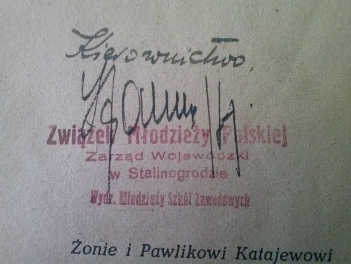 Książka pt.Syn pułku,Walentyna Katajewa z jego autografem.