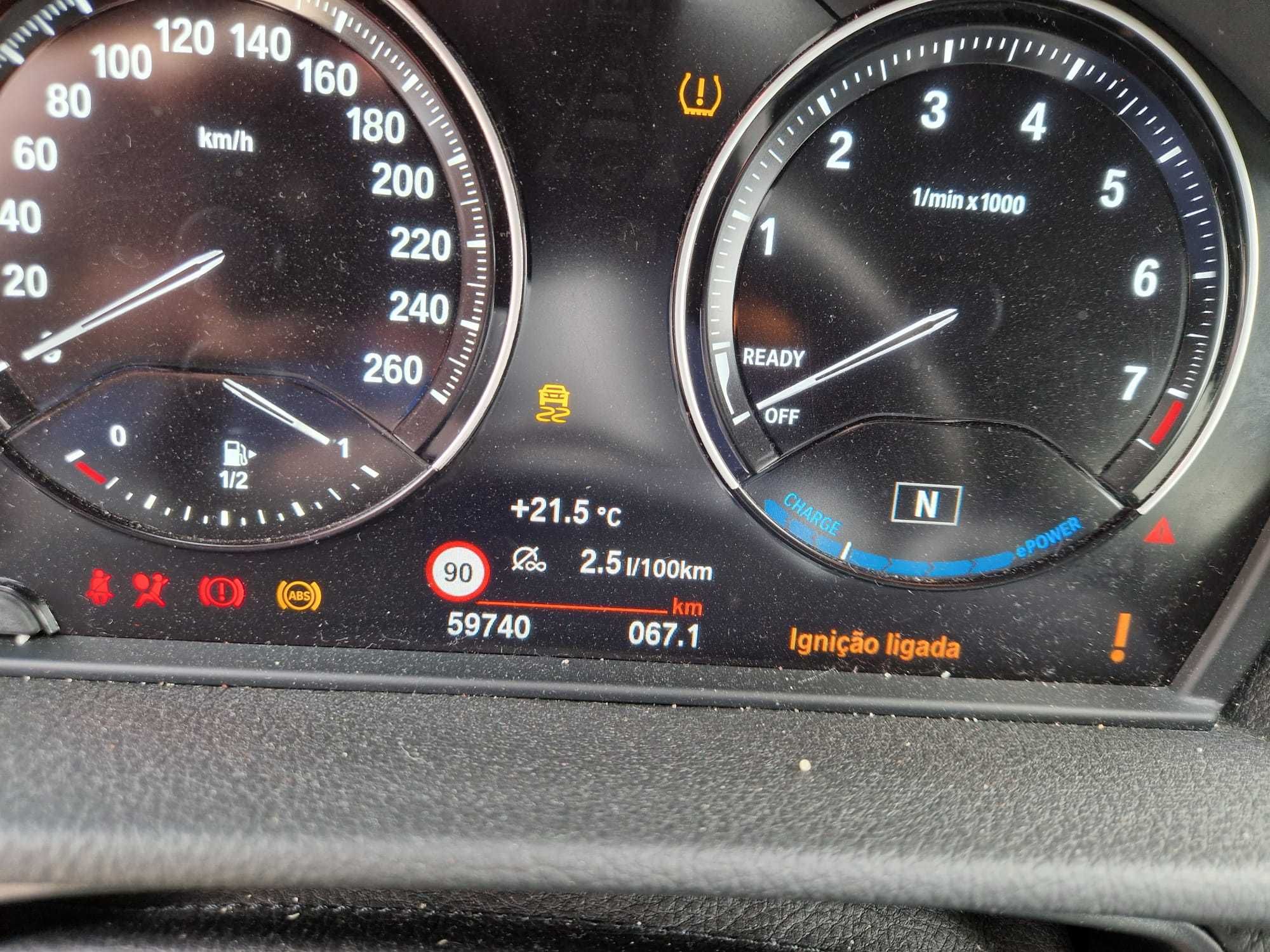 BMW 225xe Active Tourer