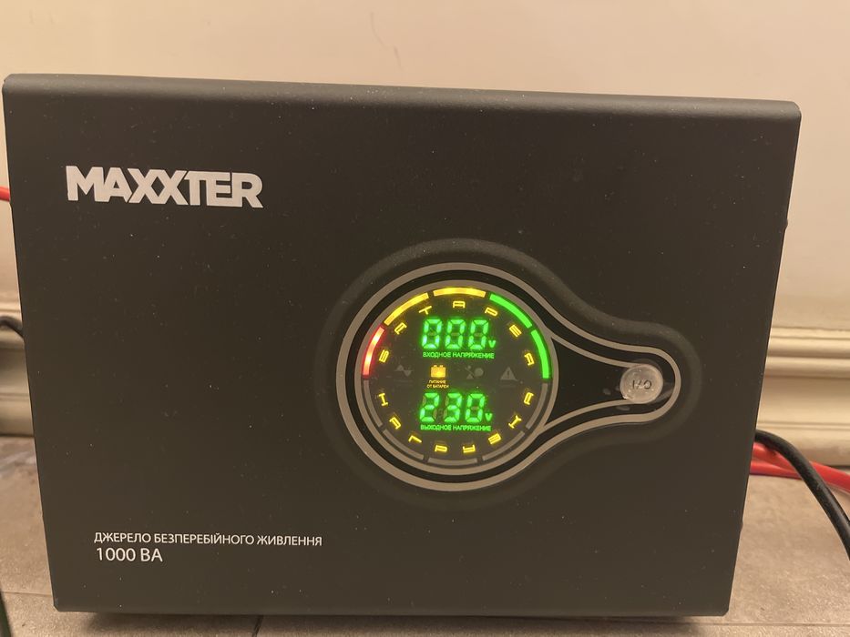 ДБЖ Maxxter 1000 VA
