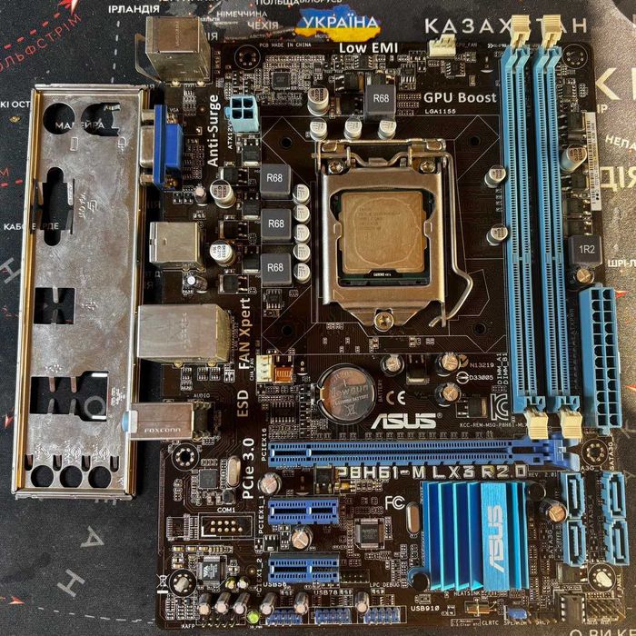 Материнська плата Asus P8H61-M LX3 R2.0 (s1155, Intel H61, PCI-Ex16)