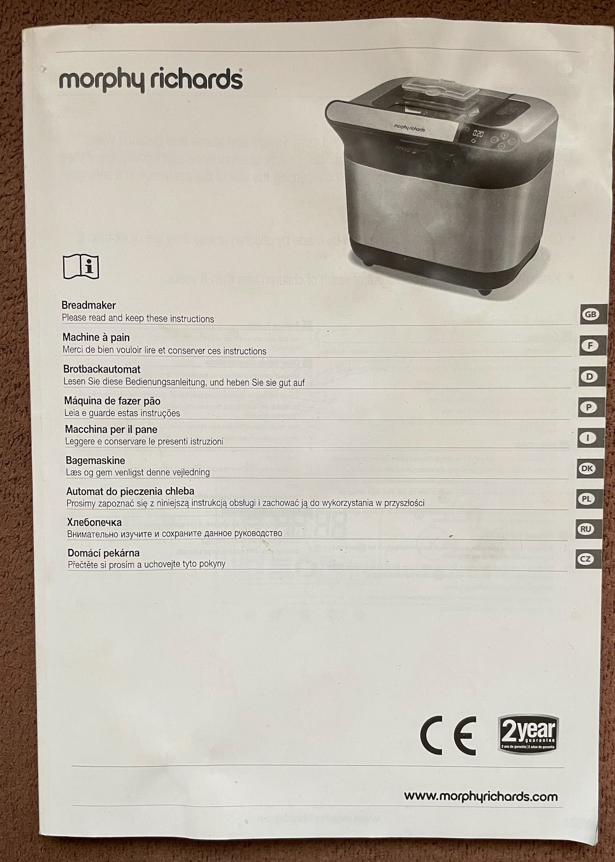 Wypiekacz do chleba Morphy Richards 502000 srebrny/szary 600 W