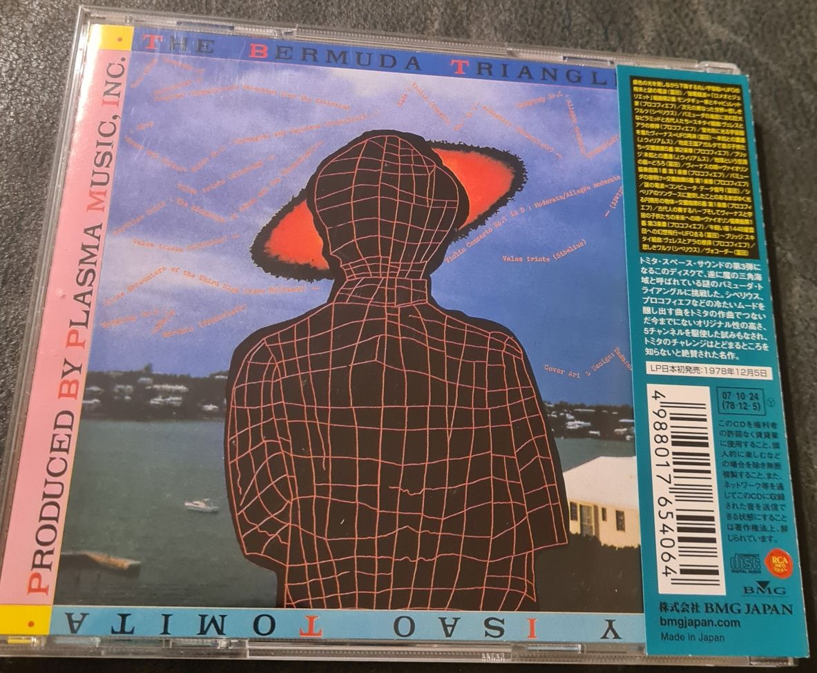 Isao Tomita  - The Bermuda Triangle  - wydanie japońskie