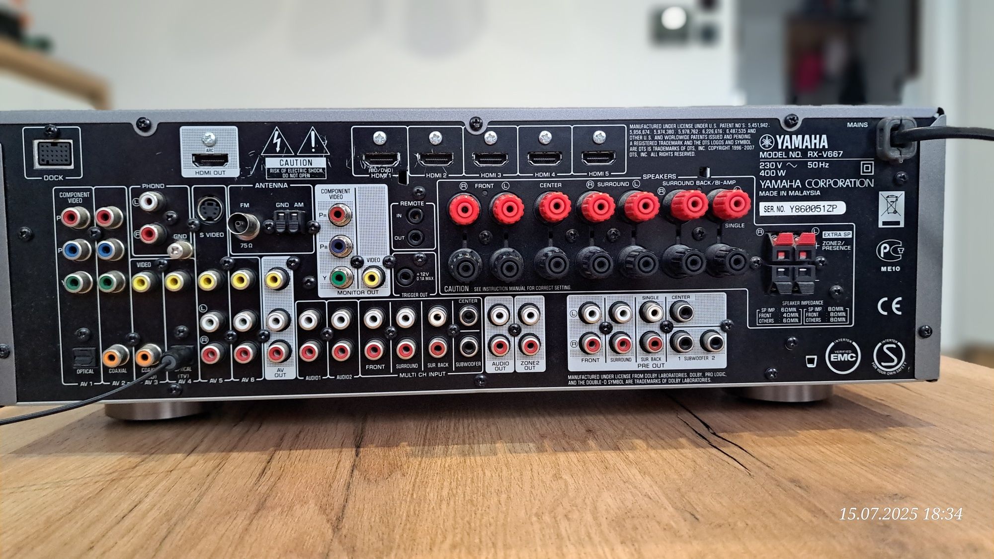 Amplituner Yamaha RX-V 667