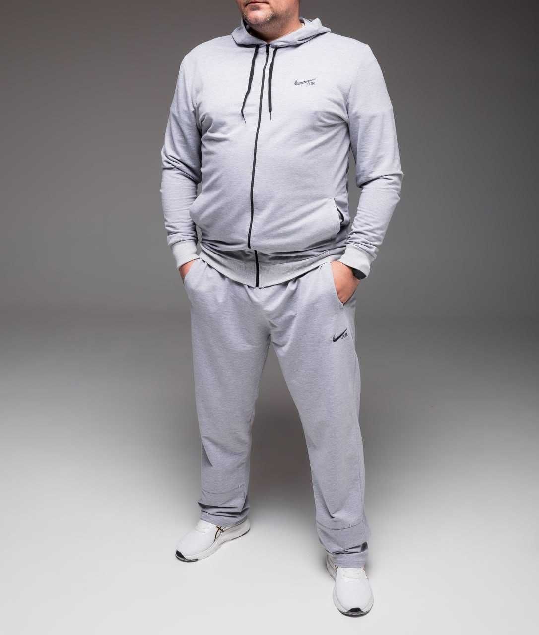 Спортивний костюм мужской весенний Nike серый большие размеры