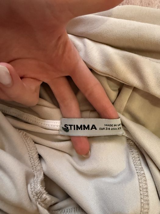 Спортивний костюм Stimma