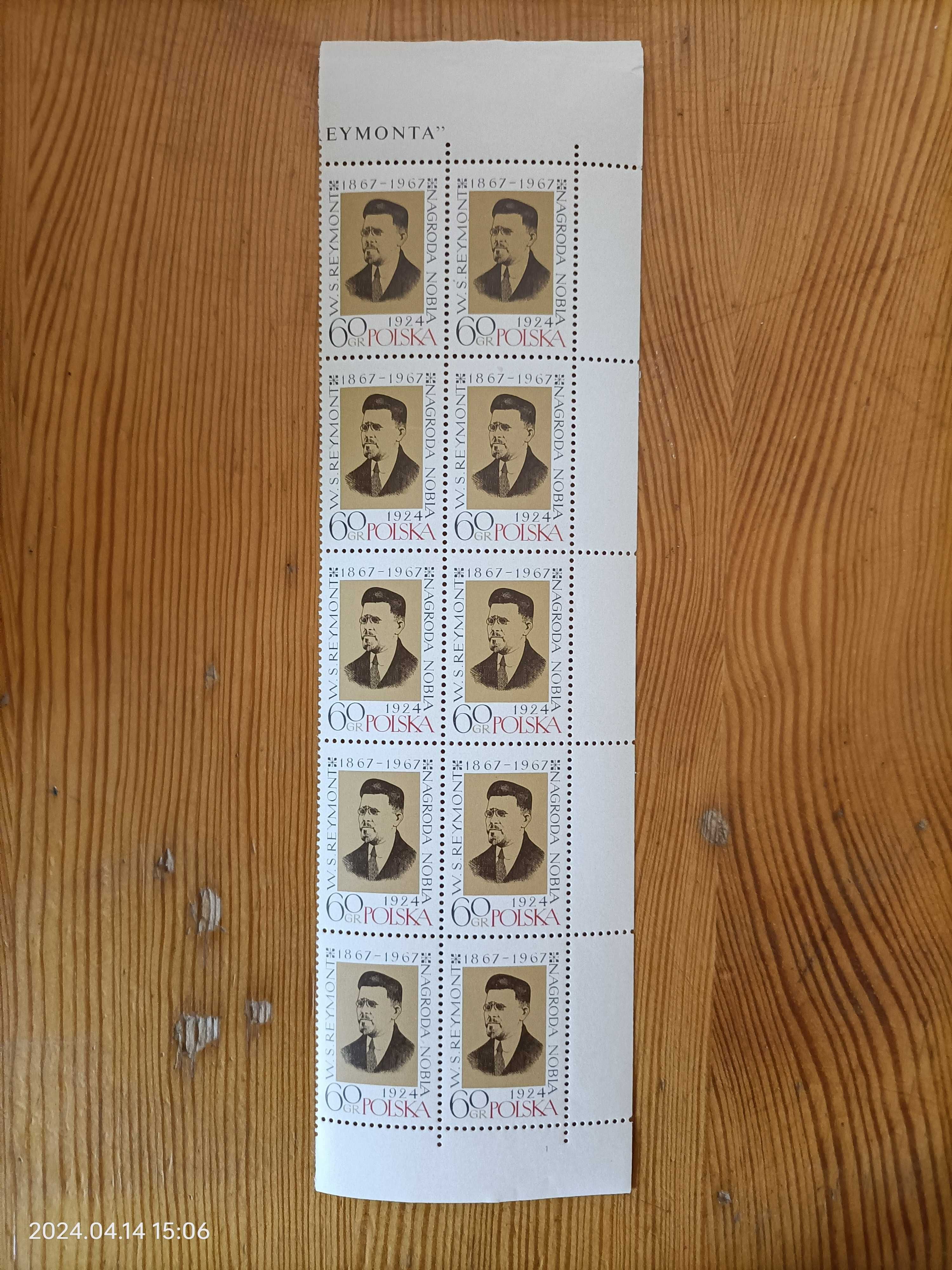 znaczki - arkusz W.S. Reymont Nagroda Nobla, 1967r