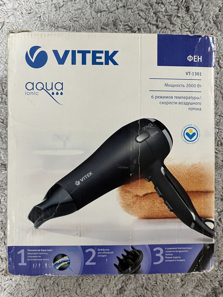 Фен VITEK 2000вт