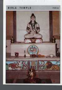 Pocztówka Indie – Delhi, Birla Temple, Shiva - /9/ nowa