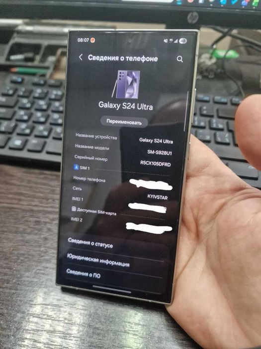 Samsung s24 ultra 12/512 USA Snapdragon